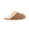 SHEPHERD OF SWEDEN, Hausschuhe - Slipper Jessica Chestnut